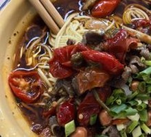 Signature Guan Hua Noodles