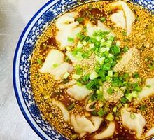 Sour Spicy Dumplings