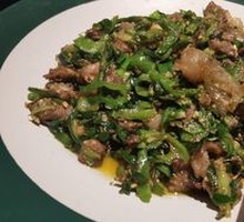 Chopped Chili Pork Belly