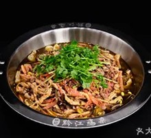 Tengjiao Chicken Offal