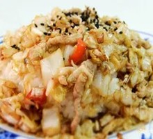 Lotus Leaf Shredded Pork Rice Bowl