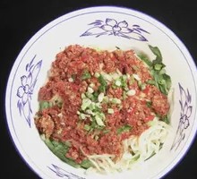 Spicy Pork and Chopped Chili Noodles