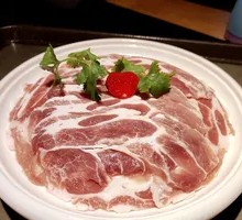 Old Meat Slice