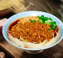 Ma Ge Rice Noodles