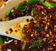 Tofu pudding seasoning