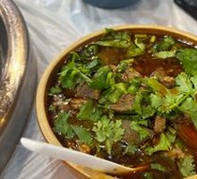 Wulong Bowl Lamb