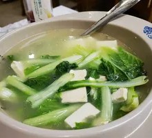 Tofu Vegetable Soup
