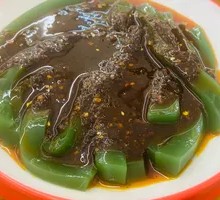 Leaf-shaped Tofu Jelly