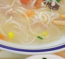 Health Three Delicacies Rice Noodles