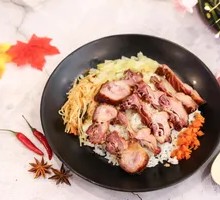 Fragrant Roast Duck Rice