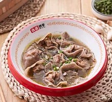 Sichuan Pepper Black Wheat Dumplings