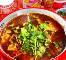 Hot Pot Black Wheat Dumplings