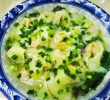 Signature Pork Dumplings