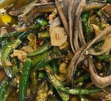 Double Pepper Eel Slices