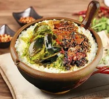 Preserved Vegetable Braised Pork with Mashed Pepper and Century Egg