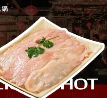Premium Goose Intestine