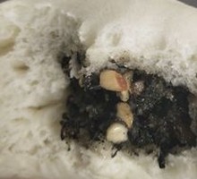 Sesame and Nut Sugar Bun