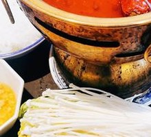 Chongqing Spicy Beef Hot Pot