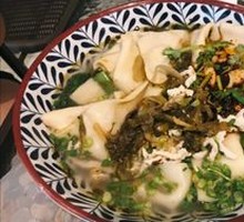 Sour Cabbage and Pork Noodles