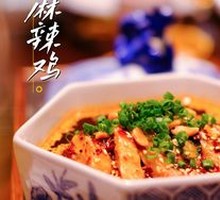 Spicy Chicken from Mountain City