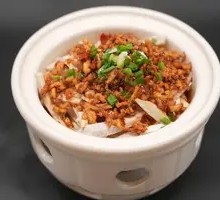 Steamed Pork with Taro