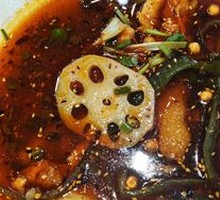 Roast Duck Hot Pot