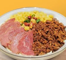 Super Spicy Beef Noodles with Pea Sauce