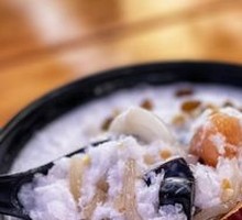 Taro Balls Qingbu Liang