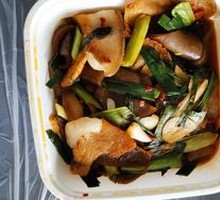 Sichuan-style Pork with Taro Noodles