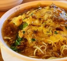 Double Egg Steamed Noodles
