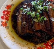 Stewed Pork with Fermented Black Beans