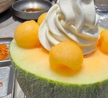 Starry Honeydew Ice Cream