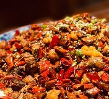 Dagongguan Spicy Chicken