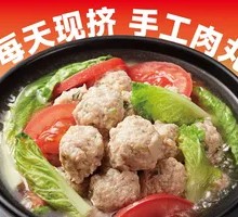 Vegetable and Meatball Stew