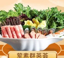 Mixed Delights Stir-Fry