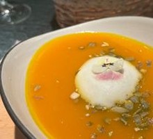 Provence Pumpkin Soup