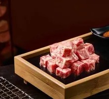 Snowflake Meat Cubes