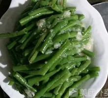 Cold String Beans