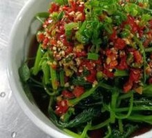 Cold Seasonal Vegetables