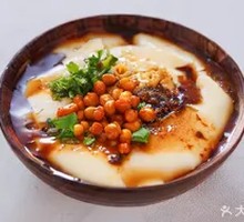 Mountain City Tofu Brain