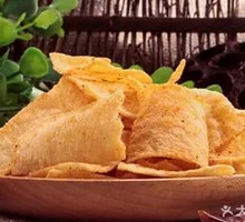 Crispy Yam Slices