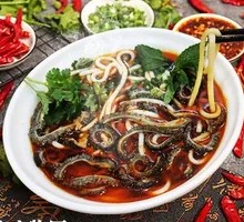 Spicy Lamb Offal Noodles