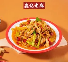 Pickled Chili Shredded Pork with Rice Noodles