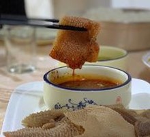 Blanched Beef Tripe