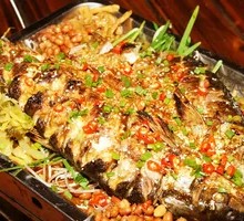 Spicy Pickled Pepper Grilled Fish