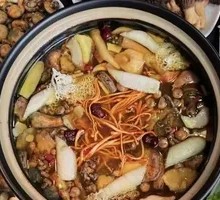 Yunnan Wild Mushroom Hot Pot