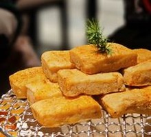 Clay Pot Grilled Tofu