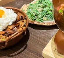 Dai-style Stewed Chicken