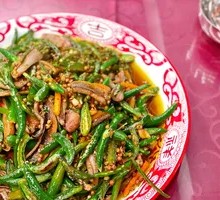 Double Pepper Eel Slices