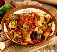 Stir-Fried Pork with Fermented Chili渣